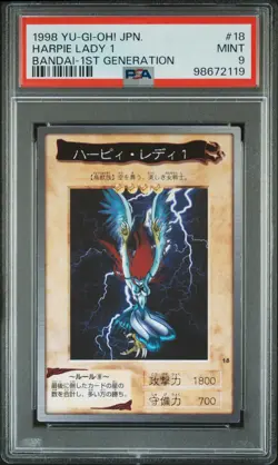 1998 YU-GI-OH! JAPANESE BANDAI-1ST GENERATION #18 HARPIE LADY 1 PSA 9 - Image 1