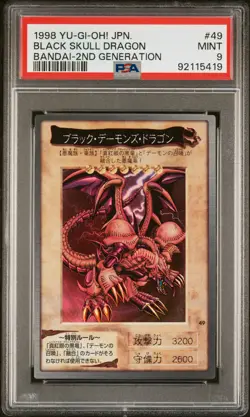 1998 YU-GI-OH! JAPANESE BANDAI-2ND GENERATION #49 BLACK SKULL DRAGON PSA 9 - Image 1