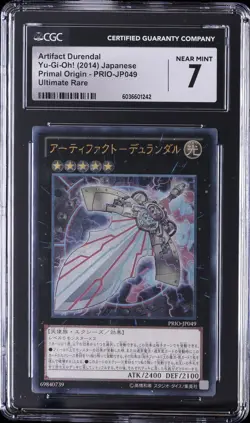 2014 YU-GI-OH! JAPANESE PRIMAL ORIGIN - ULTIMATE RARE ARTIFACT DURENDAL CGC 7 - Image 1