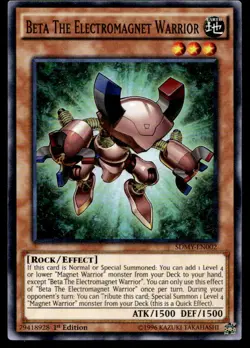 Yu-Gi-Oh! Structure Deck Yugi Muto SDMY-EN002 Beta The Electromagnet Warrior SR - Image 1