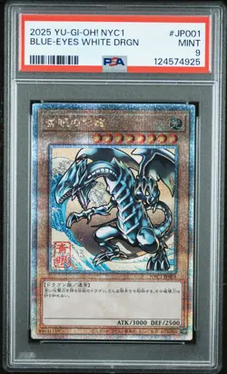 2025 YU-GI-OH! JAPANESE NYC1 #JP001 BLUE-EYES WHITE DRAGON PSA 9 - Image 1
