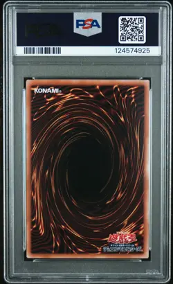 2025 YU-GI-OH! JAPANESE NYC1 #JP001 BLUE-EYES WHITE DRAGON PSA 9 - Image 2
