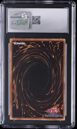 2014 YU-GI-OH! JPN THE RARITY COLLECTION ULTIMATE RARE MONSTER REBORN CGC 7.5 - Image 2