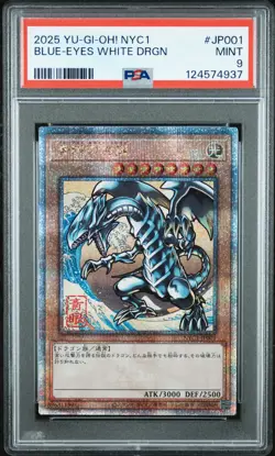2025 YU-GI-OH! JAPANESE NYC1 #JP001 BLUE-EYES WHITE DRAGON PSA 9 - Image 1