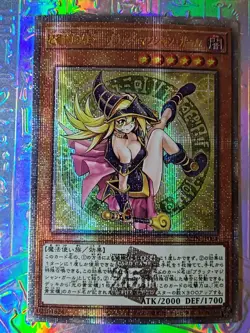 Cards Yu-gi-oh Dark Magician Girl Signed Oil Holo - Image 1