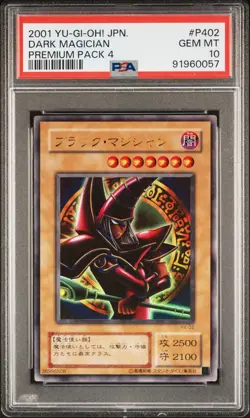 2001 YU-GI-OH! JPN PREM PACK 4 #P402 DARK MAGICIAN PSA 10 - Image 1