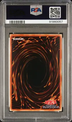 2001 YU-GI-OH! JPN PREM PACK 4 #P402 DARK MAGICIAN PSA 10 - Image 2