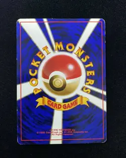 1996 Pokemon TCG Card Japanese Monsters No. 134 Dark Vaporeon m03 - Image 2