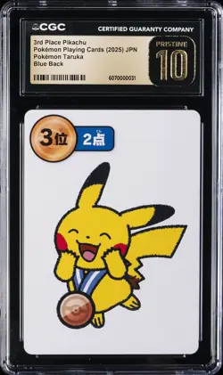 2025 POKEMON PLAYING CARDS 3RD PLACE PIKACHU CGC 10 PRISTINE - Image 1
