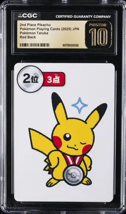2025 POKEMON PLAYING CARDS 2ND PLACE PIKACHU CGC 10 PRISTINE - Image 1