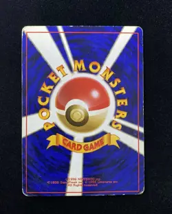 1996 Pokemon TCG Card Japanese Monsters NO. 025 Base Pikachu M03 - Image 2