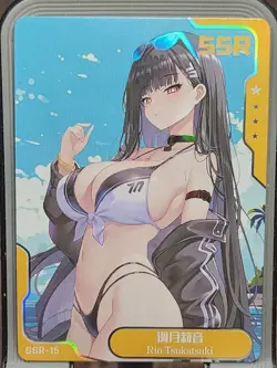 TSUKATSUKI SSR SSR-15 Senpai Goddess Haven Series 6 Story Anime Collectible Card - Image 1