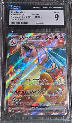Pokemon Card Graded CGC 9 Charizard ex Super Rare 2023 185/165 Japanese - Image 1
