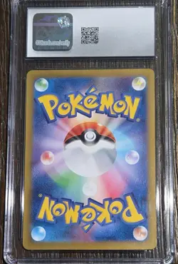 Pokemon Card Graded CGC 9 Charizard ex Super Rare 2023 185/165 Japanese - Image 3