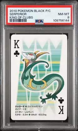 2010 POKEMON BLACK VERSION PLAYING CARDS KING OF CLUBS SERPERIOR PSA 8 - Image 1
