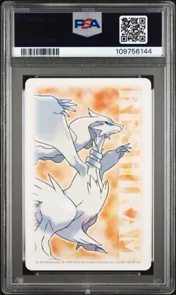 2010 POKEMON BLACK VERSION PLAYING CARDS KING OF CLUBS SERPERIOR PSA 8 - Image 2