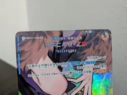 Boa Hancock OP01-078 SR SP *NM* The Kingdom of Intrigue | One Piece Card JPN - Image 3