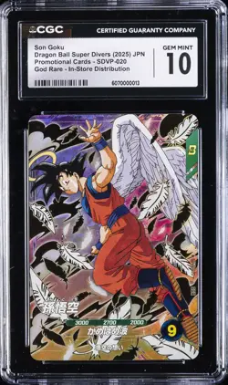2025 DRAGON BALL SUPER DIVERS PROMO CARDS #SDVP-020 SON GOKU CGC 10 GEM MINT - Image 1