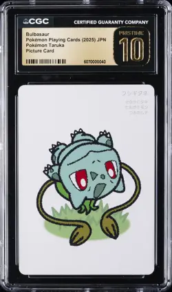 2025 POKEMON PLAYING CARDS BULBASAUR CGC 10 PRISTINE - Image 1