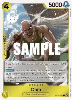 One Piece TCG 51 Card Enel Yellow Custom Deck - Sky Island - Image 3