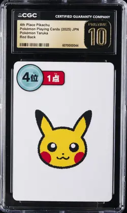 2025 POKEMON PLAYING CARDS 4TH PLACE PIKACHU CGC 10 PRISTINE - Image 1