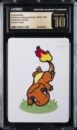 2025 POKEMON PLAYING CARDS CHARMANDER CGC 10 PRISTINE - Image 1