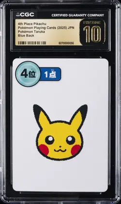 2025 POKEMON PLAYING CARDS 4TH PLACE PIKACHU CGC 10 PRISTINE - Image 1