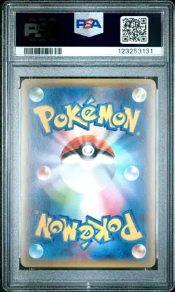 2015 POKEMON JAPANESE XY PROMO SPECIAL TAG CARD PACK #191 MEWTWO EX PSA 10 - Image 2
