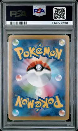 2021 POKEMON JPN PROMO CARD PACK 25TH ANNIV HERE COMES TEAM ROCKET!-HOLO PSA 10 - Image 2