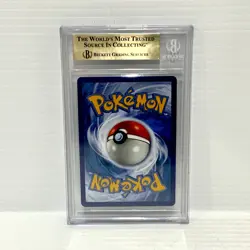 Granbull V 159/172 - Brilliant Stars - Graded Pokemon Card - BGS 9.5 (PSA 10) - Image 2