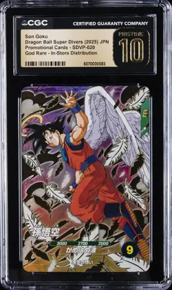 2025 DRAGON BALL SUPER DIVERS PROMO CARDS #SDVP-020 SON GOKU CGC 10 PRISTINE - Image 1