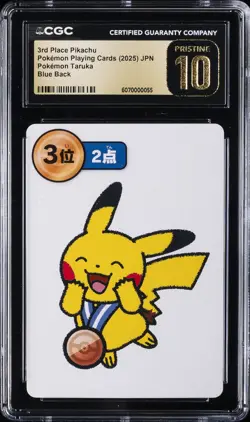 2025 POKEMON PLAYING CARDS 3RD PLACE PIKACHU CGC 10 PRISTINE - Image 1