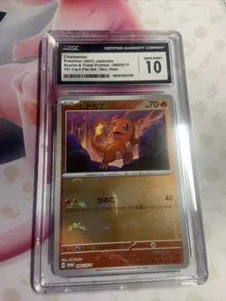 PSA 10 Pokemon Card Charmander Master ball 004/165 sv2a 151 Japanese - Image 1