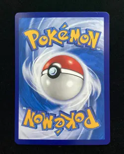 2025 Pokemon TCG S-Chinese Master Ball 151C 088/151 Muk SHI - Image 2
