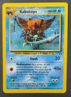 Kabutops #25/75, Neo Discovery non-Holo Rare, 2001 Vintage Pokemon TCG, NM - Image 1