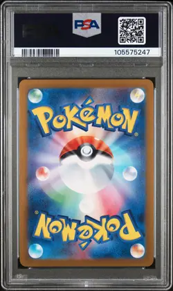 2024 POKEMON JPN SV5A-CRIMSON HAZE ART RARE #075 HISUIAN GROWLITHE PSA 10 - Image 2