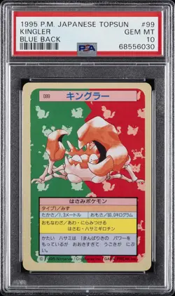 1997 POKEMON JPN TOPSUN BLUE BACK #99 KINGLER PSA 10 - Image 1