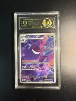 2025 Pokemon TCG CHN Gengar Gem Pack Vol.3 CBB3C 0307/07 3 Stars Holo APH 10 erc - Image 1