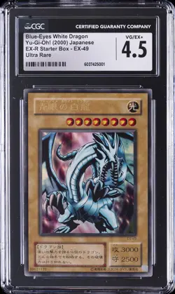2000 YU-GI-OH! JAPANESE #EX-49 BLUE-EYES WHITE DRAGON CGC 4.5 - Image 1