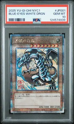 2025 YU-GI-OH! JAPANESE NYC1 #JP001 BLUE-EYES WHITE DRAGON PSA 10 - Image 1