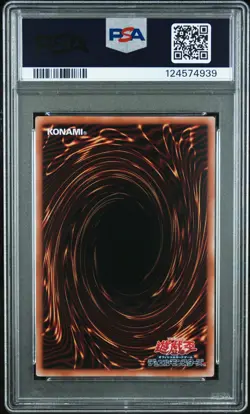 2025 YU-GI-OH! JAPANESE NYC1 #JP001 BLUE-EYES WHITE DRAGON PSA 10 - Image 2