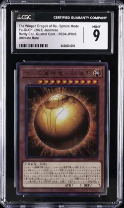 2023 YU-GI-OH! JAPANESE #RC04-JP008 THE WINGED DRAGON OF RA - SPHERE MODE CGC 9 - Image 1