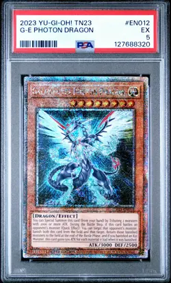 2023 YU-GI-OH! 25TH ANNIVERSARY DUELING HEROES GALAXY-EYES PHOTON DRAGON PSA 5 - Image 1