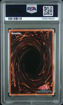 2025 YU-GI-OH! NYC 1 #JP001 BLUE-EYES WHITE DRAGON PSA 10 - Image 2