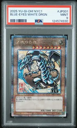 2025 YU-GI-OH! JAPANESE NYC1 #JP001 BLUE-EYES WHITE DRAGON PSA 9 - Image 1