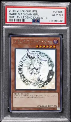 2019 YU-GI-OH! JAPANESE DUELIST PACK: LEGEND DUELIST 6 DARK MAGICIAN GIRL PSA 10 - Image 1