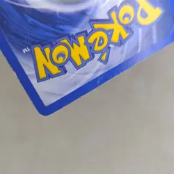 Wartortle 15/18 Southern Islands Pokemon Card | MP Moderately Played - Image 3