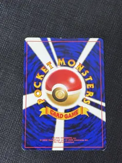 Houndoom No. 229 Holo Japanese Neo Discovery Pokemon Card Double Swirl - Image 2