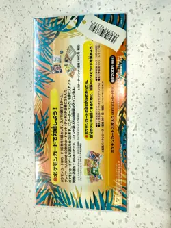 1999 Pokemon Tropical Island Beach Japanese trading card set Southern Islands - Image 2