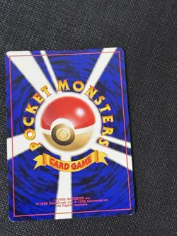 [LP] Houndour No.228 Neo Discovery Holo Japanese Pokemon Card - Image 2